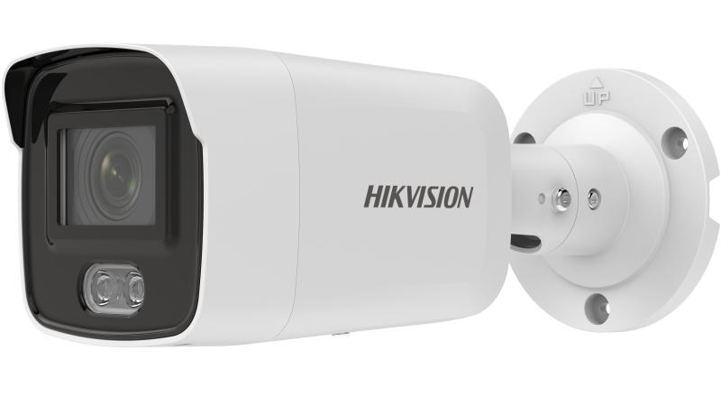 Hikvision DS-2CD2027G2-LU (C) (4mm) видеокамера IP