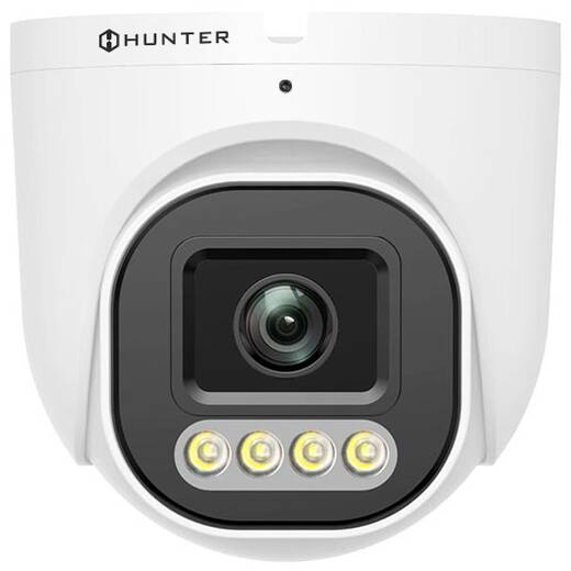 Hunter HN-VD54DLPM (2.8) Видеокамера IP