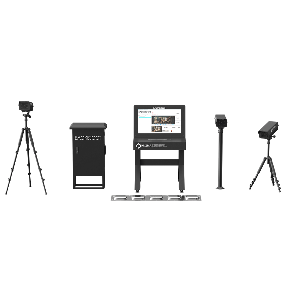 БЛОКПОСТ серия PRIZMA 01 C Стационарная система сканирования днища автомобиля