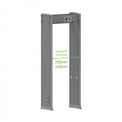 TEMID (ZKTeco) AMD1800 Pro (800) Арочный Металлодетектор