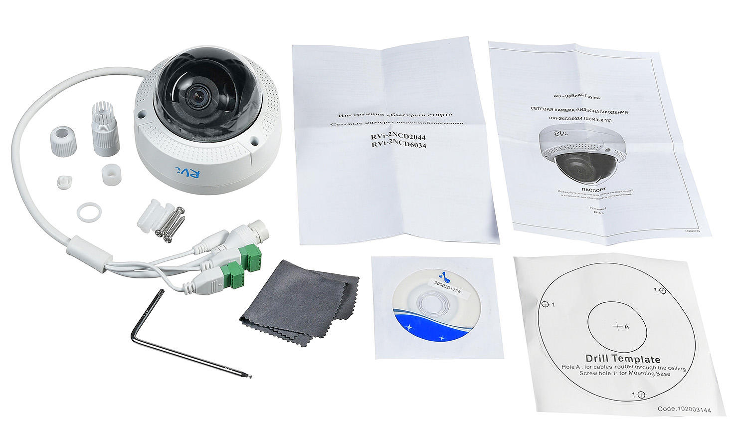 RVi-2NCD6034 (4) видеокамера IP