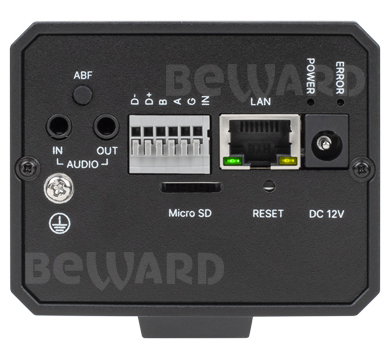 Beward SV2218M2 Видеокамера IP