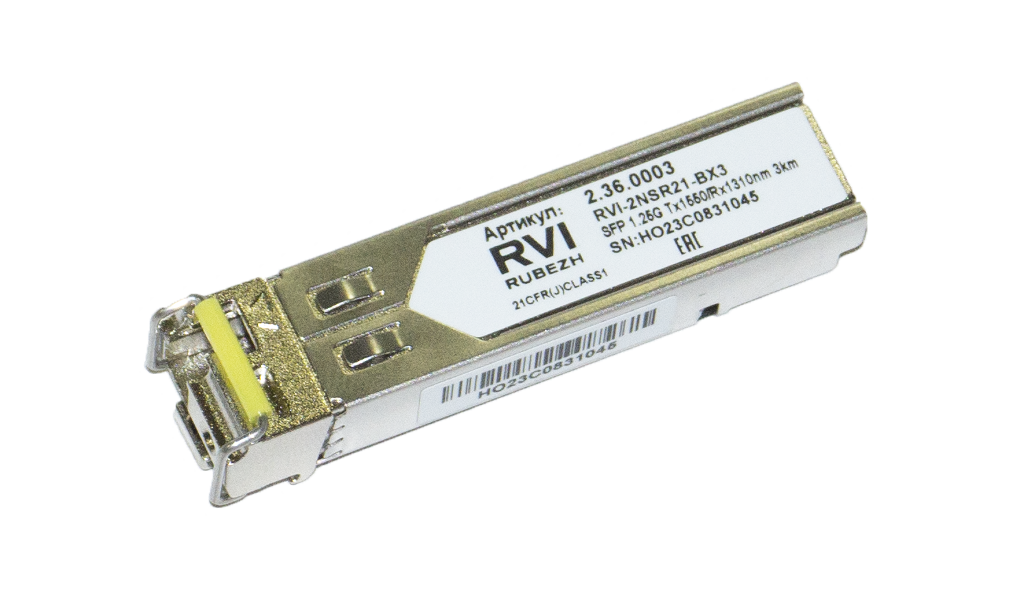 6129e0d6-c0ea-11ed-a319-e43d1a190cf8_eba4a9b2-bf3e-11ee-a319-e43d1a190cf8.resize1