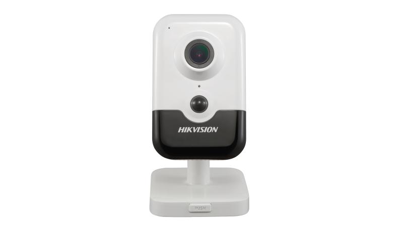 Hikvision DS-2CD2423G0-IW (4mm) (W) видеокамера IP