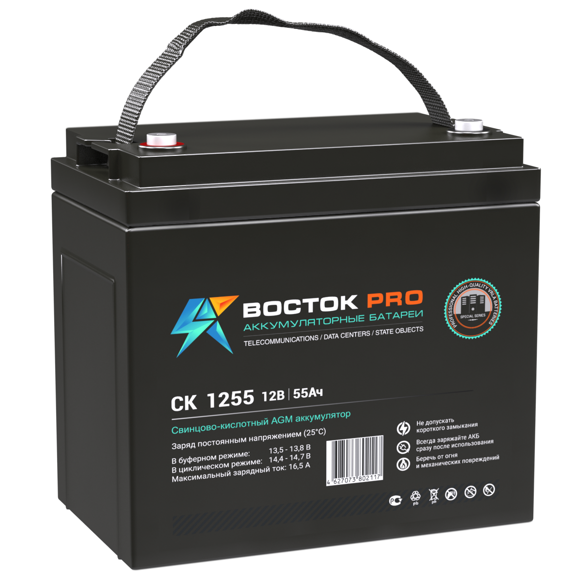 b8c5c82de2bb36bc675aa1135ab315eb