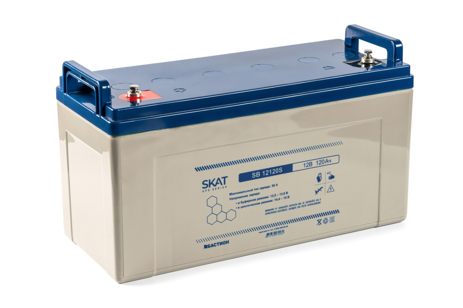 skat-sb-12120s