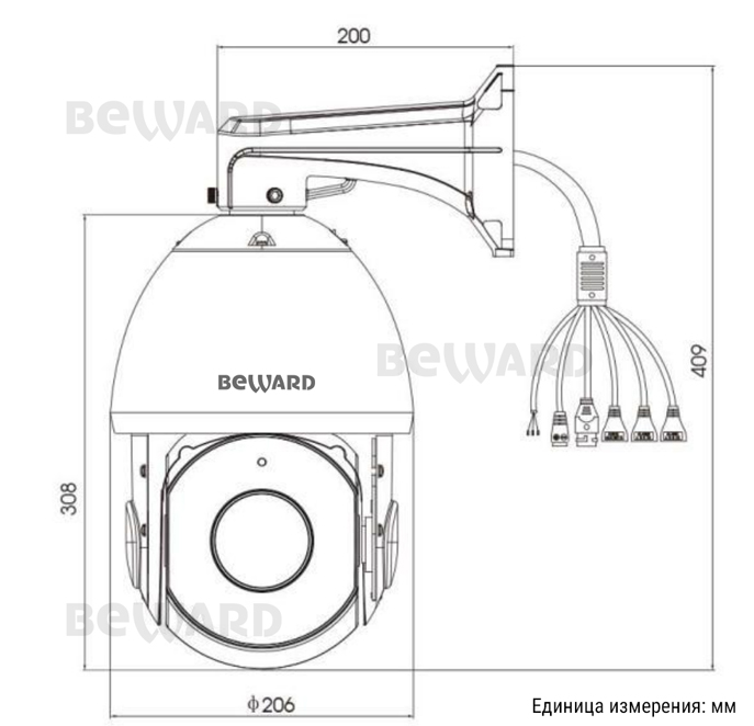 Beward SV2017-R23 Видеокамера IP