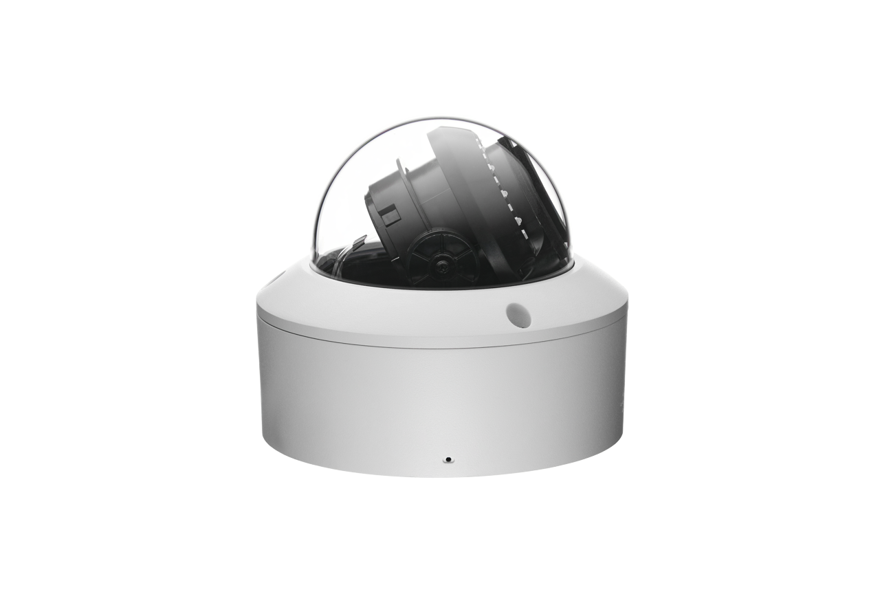 RVi-1NCD5359 (2.7-13.5) Видеокамера IP