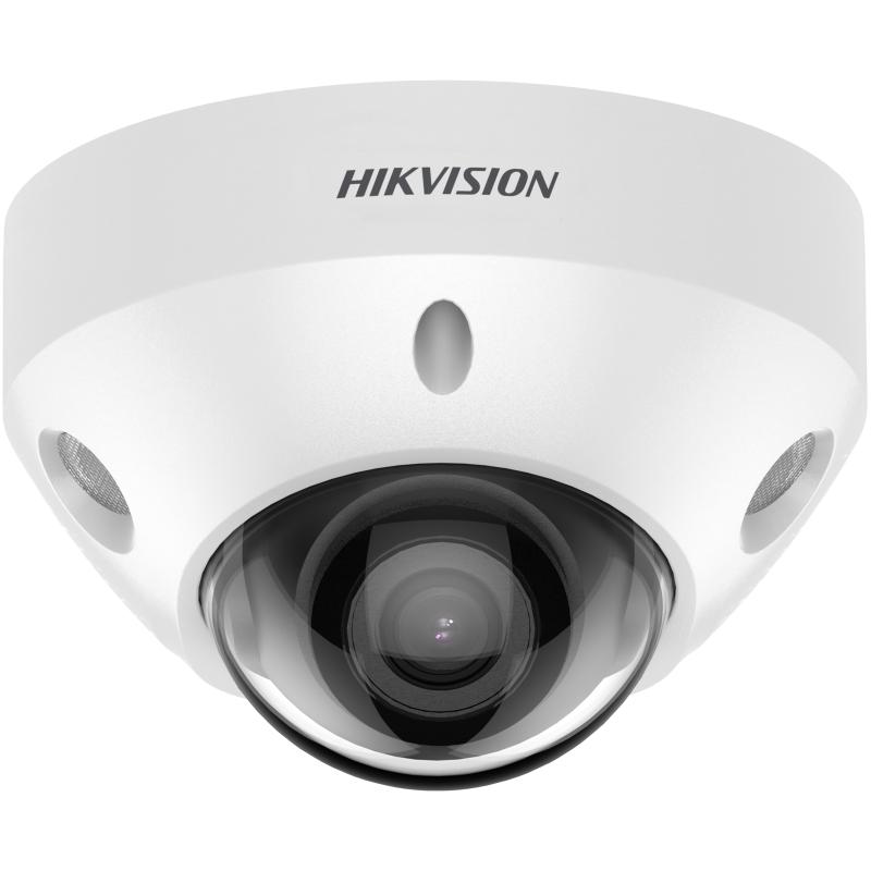 Hikvision DS-2CD2583G2-IS (4mm) Видеокамера IP