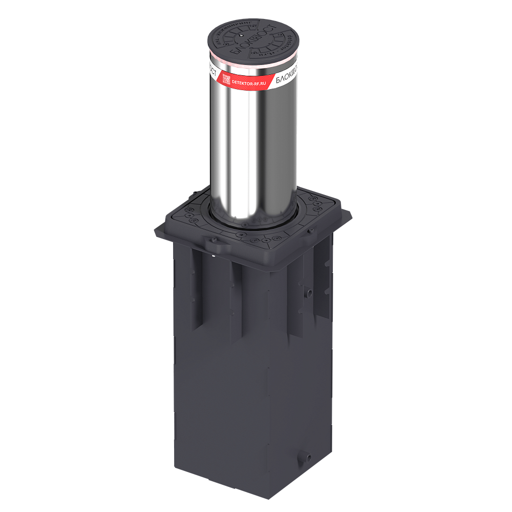 БЛОКПОСТ P600 из нержавеющей стали Полуавтоматический боллард