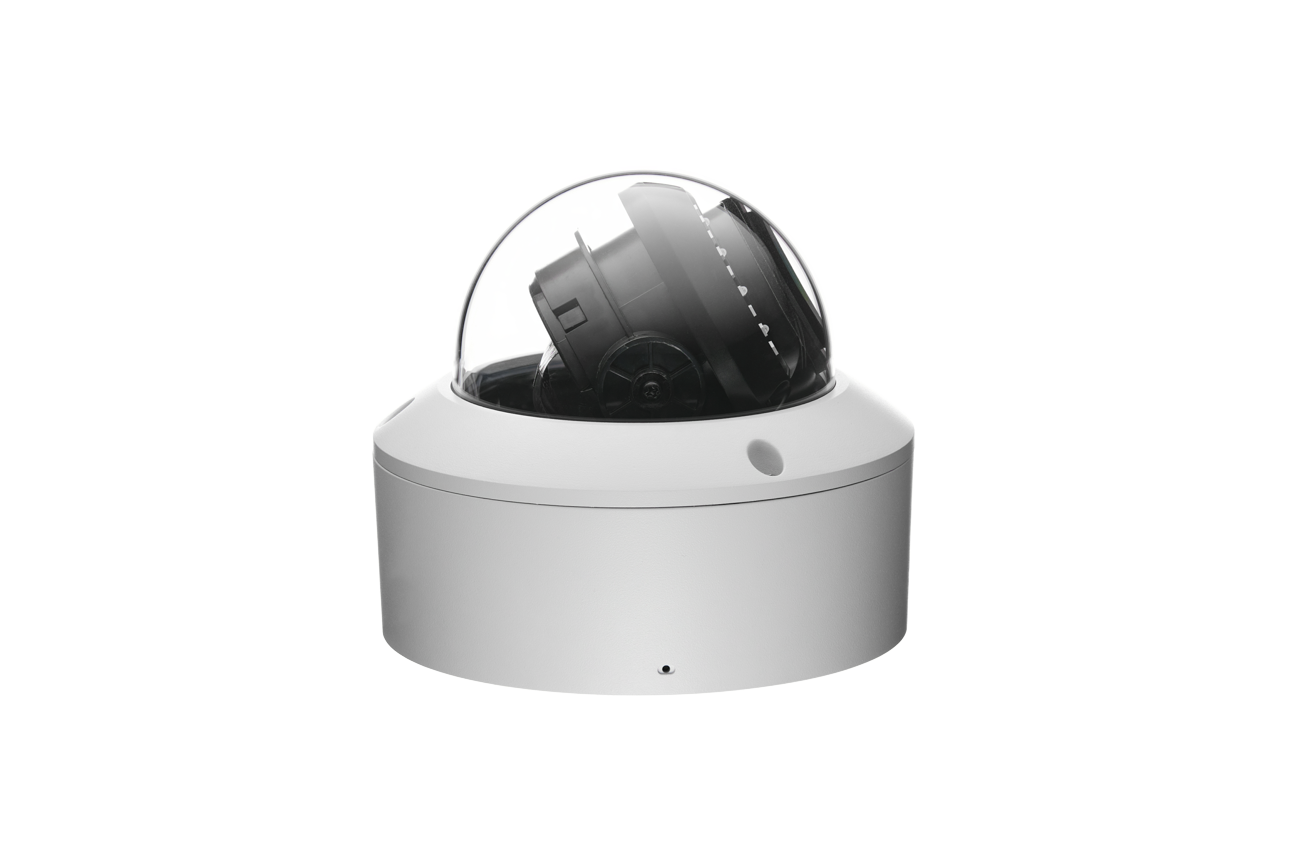 RVi-1NCD2379 (2.7-13.5) Видеокамера IP