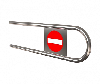 Ростов-Дон ОК61 (Ø25 L=700 мм) Дуга на калитку