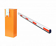 Smartec ST-RB103BR-R Pack 1 комплект шлагбаума