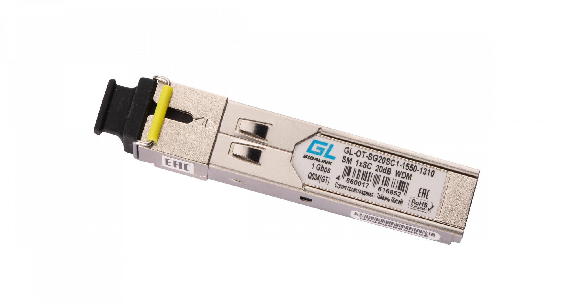 218_gl-ot-sg20sc1-1550-1310