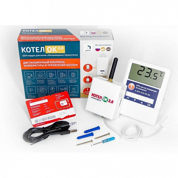 GSM модуль ИПРо Котел.ОК 2.0 (0988)