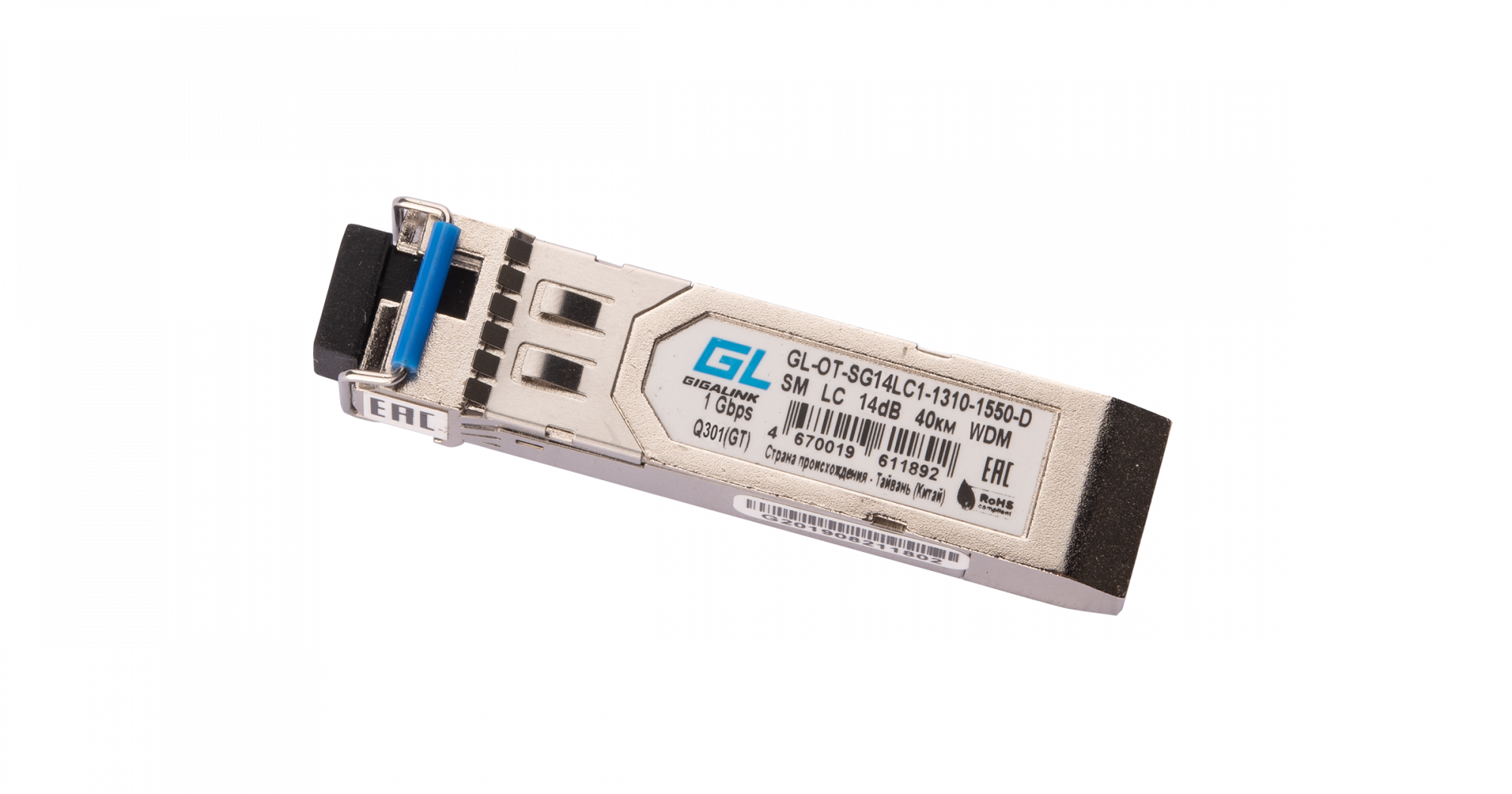 178_gl-ot-sg14lc1-1310-1550-d