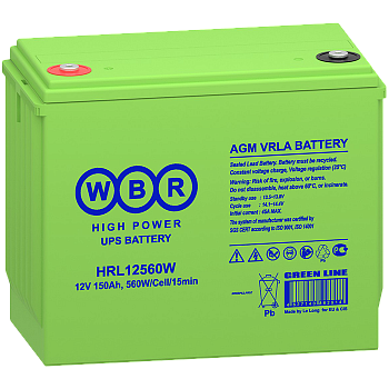 WBR HRL12560W Аккумулятор