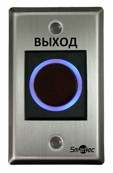 Smartec ST-EX120IR Кнопка выхода