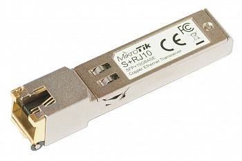MikroTik S+RJ10 SFP модуль