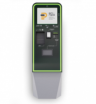 АП-ПРО ПРЕМИУМ 03С Паркомат