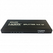 Hunter HN-SP14 Разветвитель HDMI