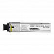 TRASSIR TR-SFP31SS1550-1310-SC-I SFP модуль