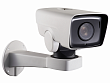 HikVision DS-2DY3220IW-DE (B) видеокамера IP