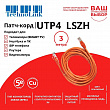 Technolink Патч-корд UTP4 cat 5e, 3,0м, ВС, LSZH, оранжевый, литой коннектор