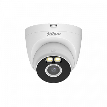 Dahua DH-IPC-T2AP-LED-0360B (3.6mm) IP видеокамера