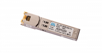 NIKOMAX GL-OT-SGRJ45(1G) Модуль SFP