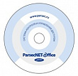 Parsec PNOffice-08 Программное обеспечение 