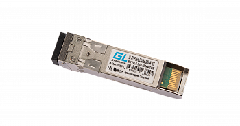 NIKOMAX GL-OT-FCSRLC2-0850-0850-M-16G Модуль SFP+ FC