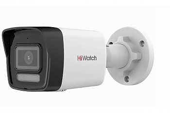 HiWatch DS-I850M(4mm) Видеокамера IP