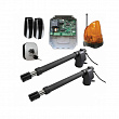 DoorHan SW-4000-KIT Комплект автоматики для распашных ворот