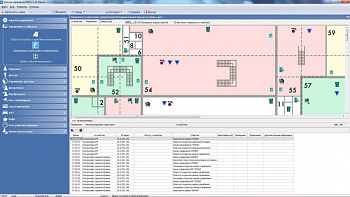 PERCo-SM08 Мониторинг Модуль ПО