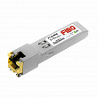 Netko Модуль оптический SFP 1.25G, разъем RJ-45, дальность до 100м.