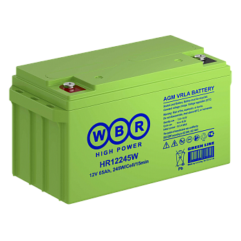 WBR HR12245W Аккумулятор