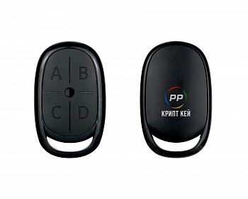 PRIME PULT БЛАНК Пульт-заготовка