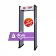 UltraScan A600 (ширина прохода 760мм) Арочный металлодетектор