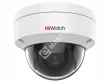 HiWatch DS-I202(D) (4 мм) видеокамера IP