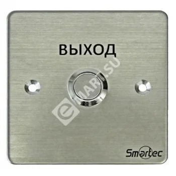 Smartec ST-EX130 Кнопка выхода