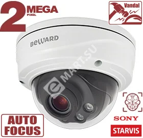 Beward SV2018DVZ (2.7-13.5 мм) Видеокамера IP