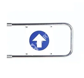 PERCo-ASG-650 Створка для калитки