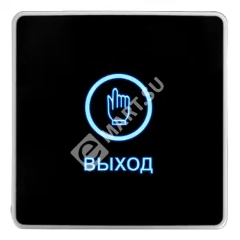 Hunter HN-C2Rb Кнопка выхода