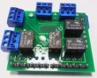 Релейная плата Gate-Relay