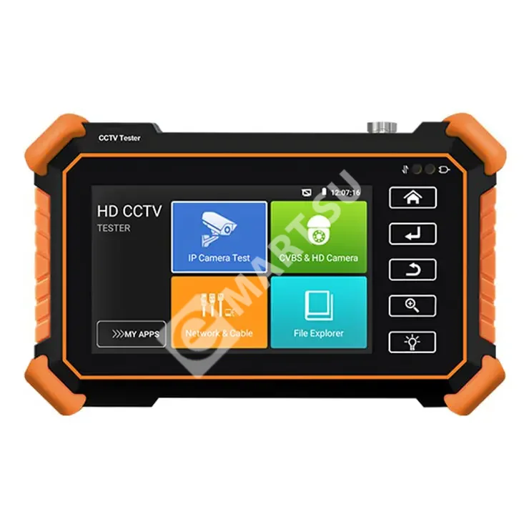 df6d09a2-956a-11ec-98c1-7c10c921