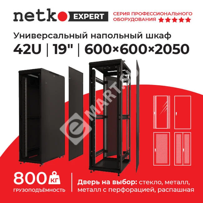 im8acda6nm54or0c3x8db49gsqs1s3nk