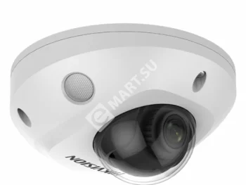 HikVision DS-2CD2543G2-IS (4 мм) видеокамера IP