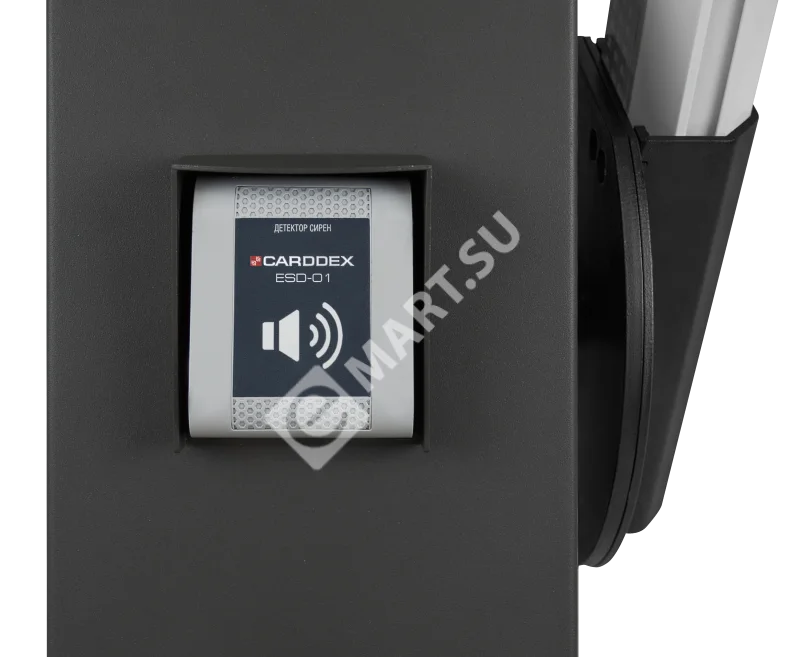 CARDDEX RBX-6000R Комплект автоматического шлагбаума