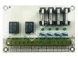 Smartec ST-PS104FBR Модуль на 4 выходных канала с реле мониторинга